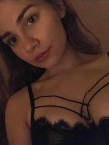 Амелия